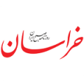 روزنامه خراسان