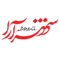 شهرآرا