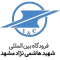 فرودگاه شهید هاشمی نژاد